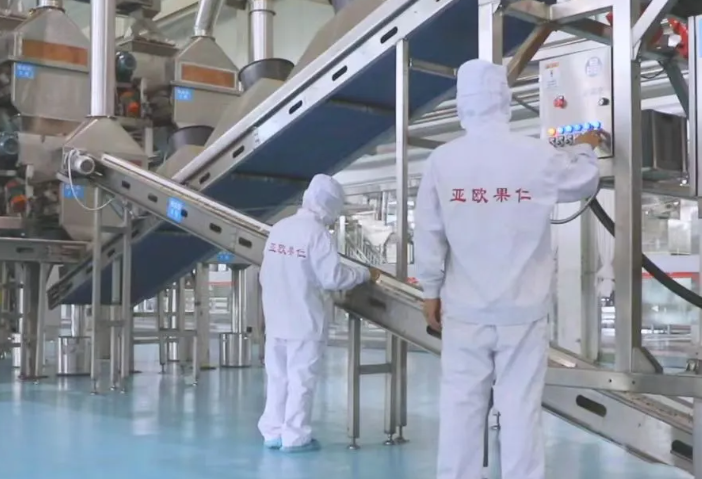 2025年的第一個(gè)月，承德亞歐果仁有限公司在山杏產(chǎn)業(yè)的道路上持續(xù)奮進(jìn)，展現(xiàn)出蓬勃的發(fā)展活力。